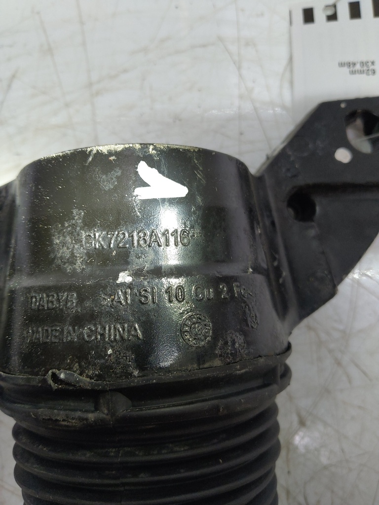 MTD-524633-2