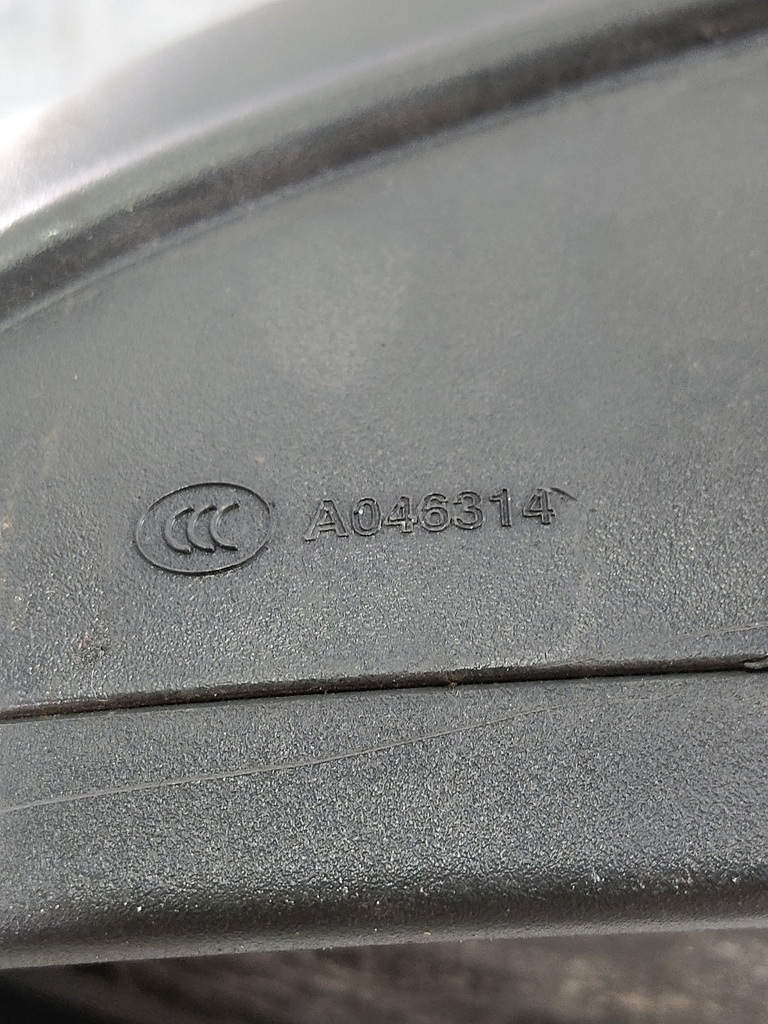 MTD-531408-2