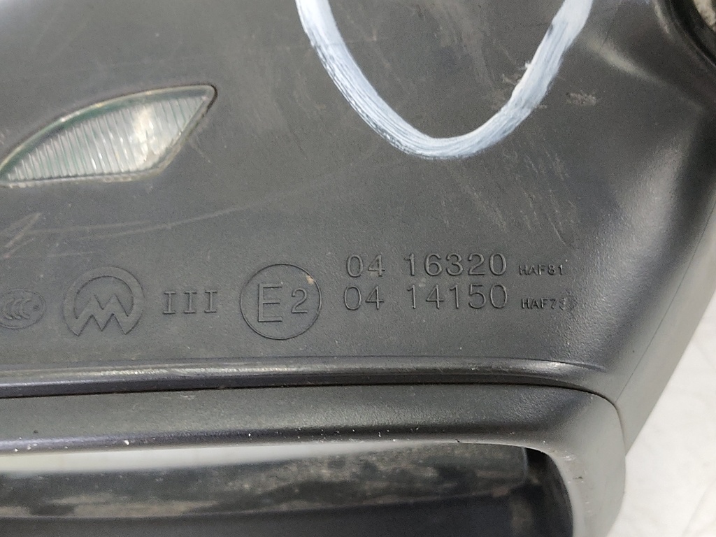 MTD-531929-2