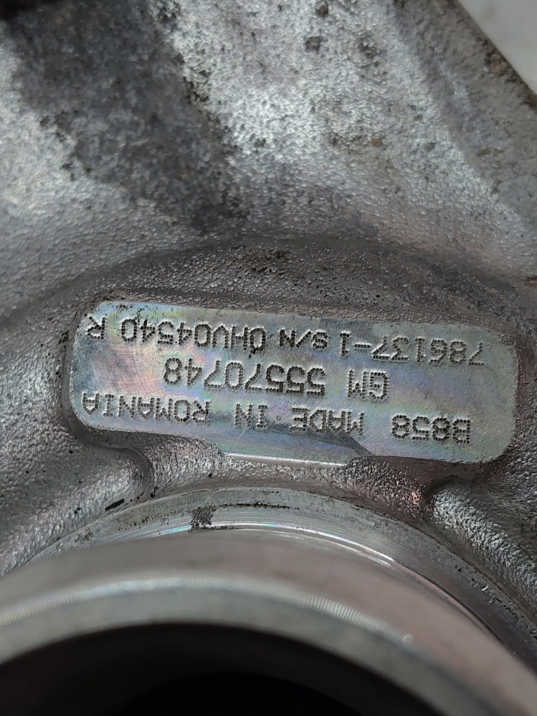 MTD-513733-5