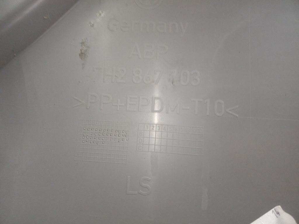 MTD-499385-2