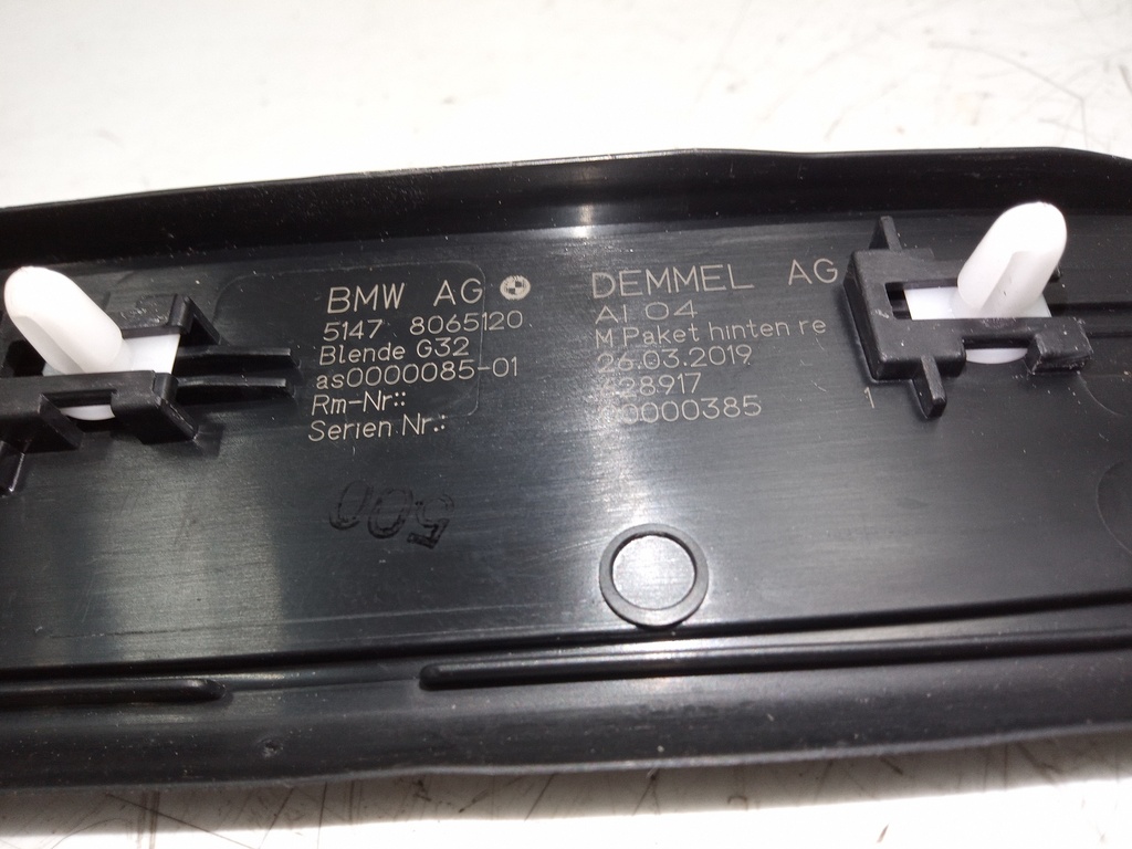 MTD-499569-2