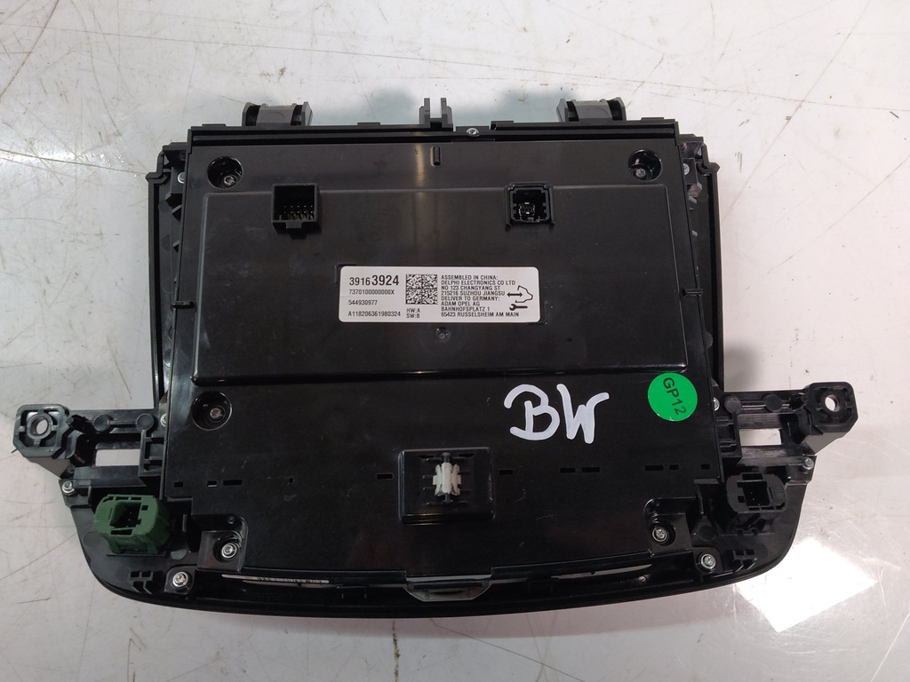 MTD-521320-1