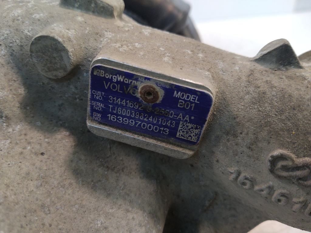 MTD-513736-2