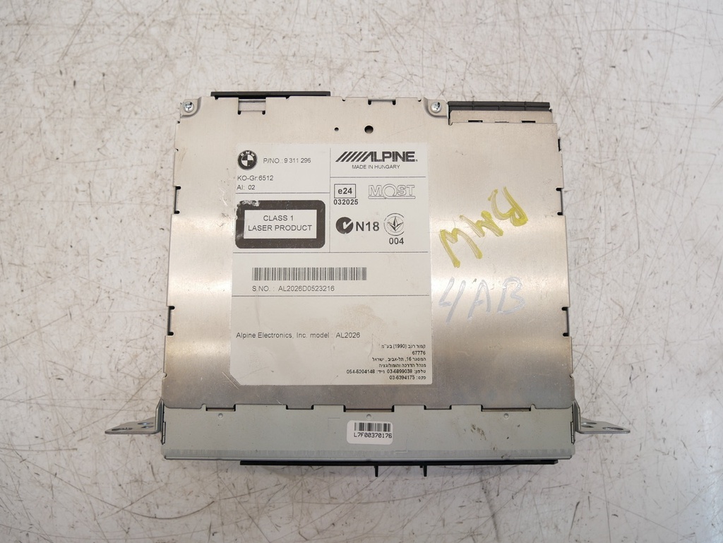 MTD-492223-1