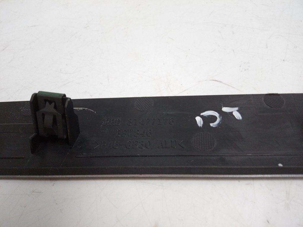 MTD-499715-1
