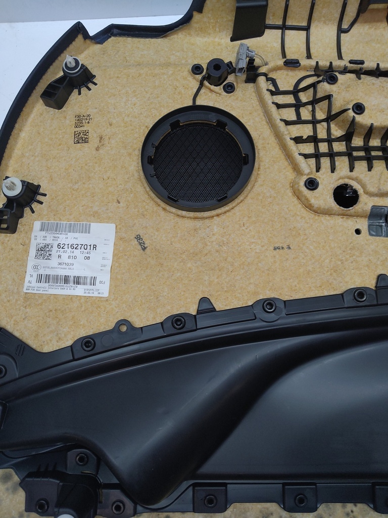 MTD-503679-1