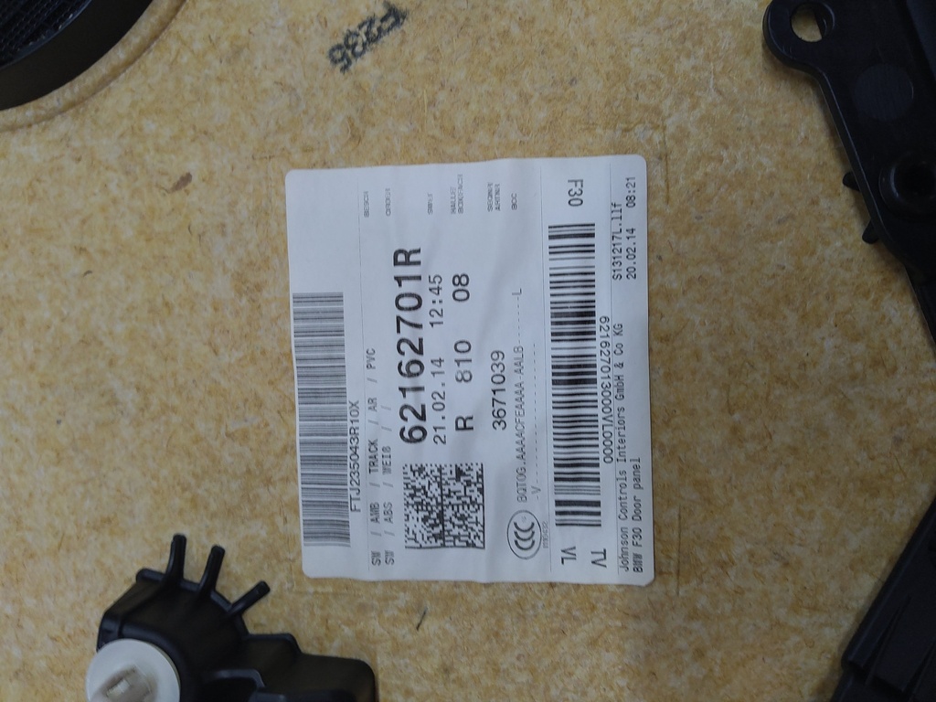 MTD-503679-2