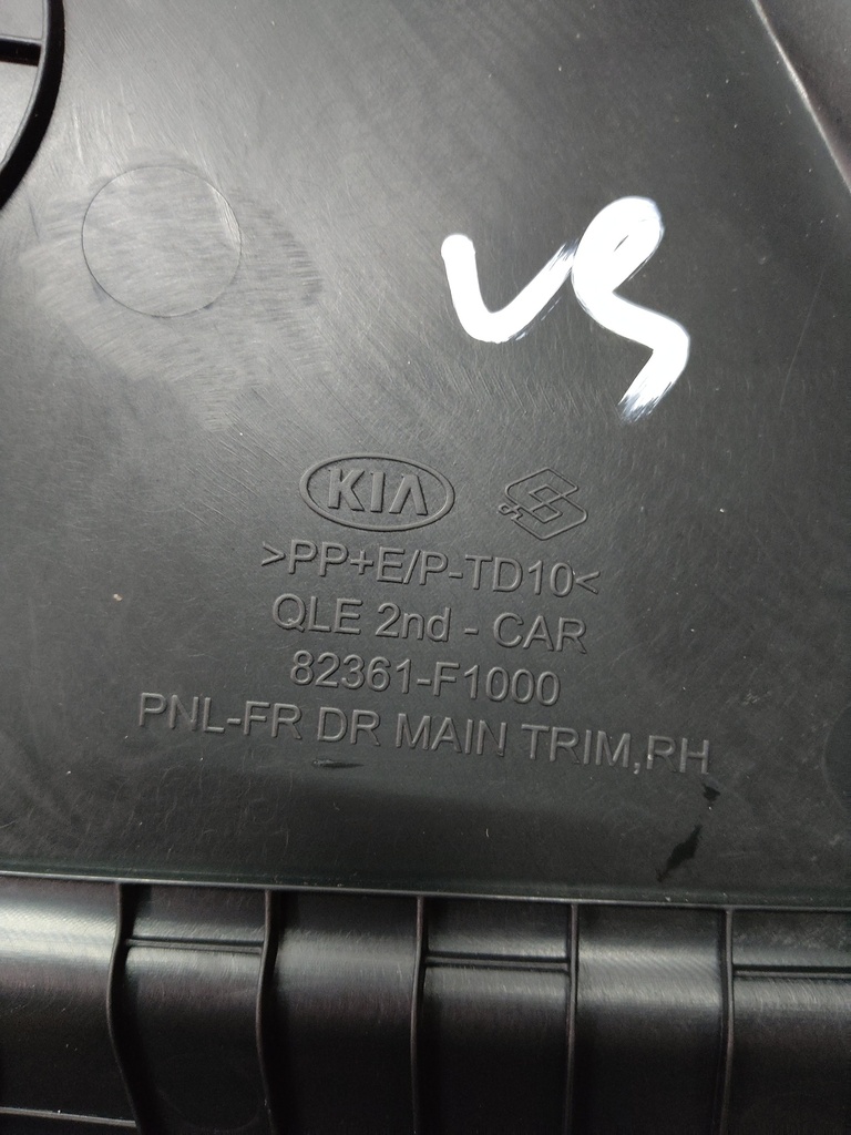 MTD-503286-2