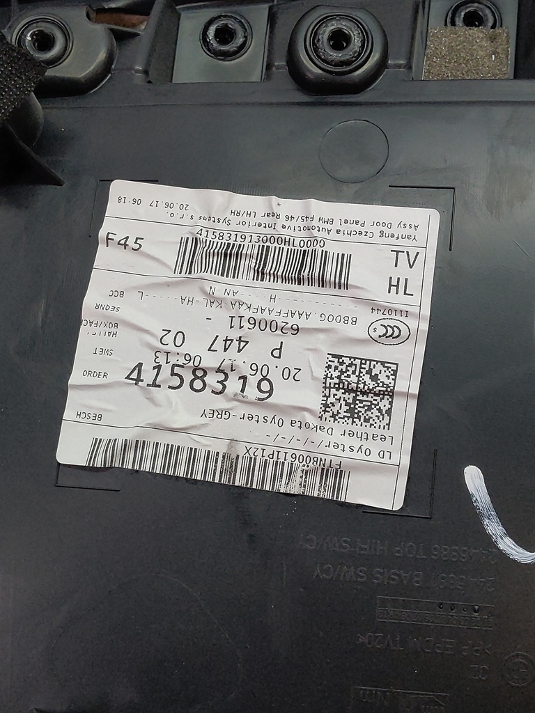 MTD-505879-2