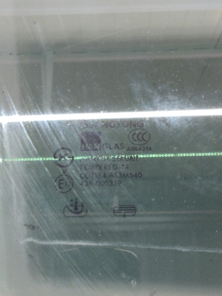MTD-505980-1
