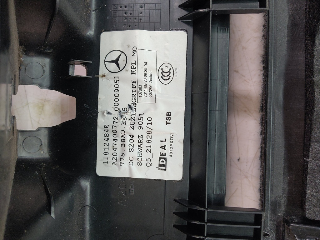MTD-512665-12