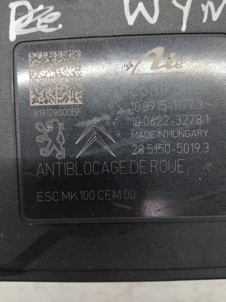 MTD-510082-2