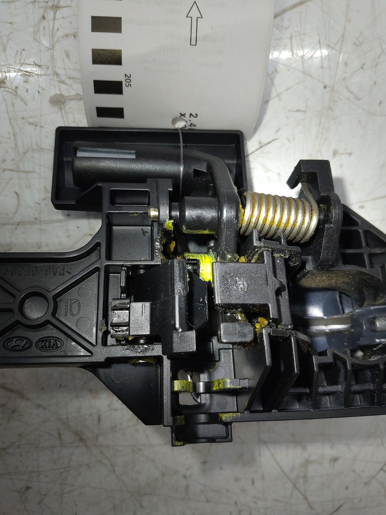 MTD-511026-1