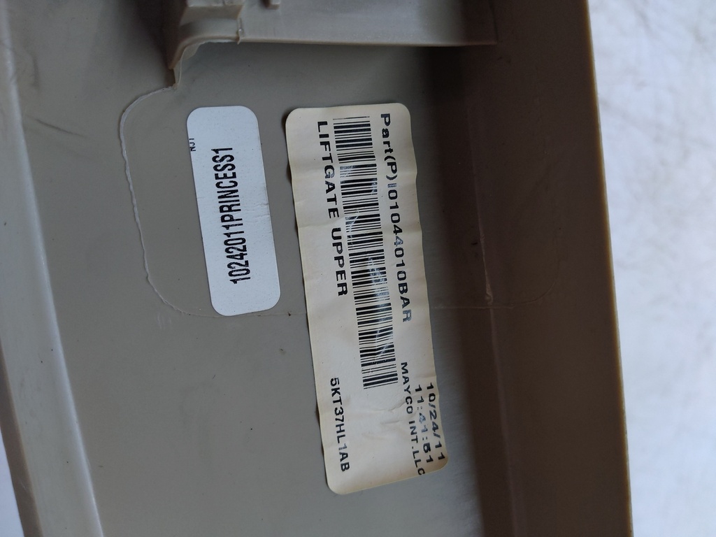 MTD-511758-4