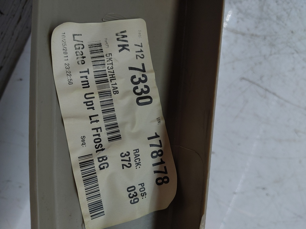 MTD-511758-6