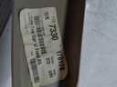 MTD-511758-6