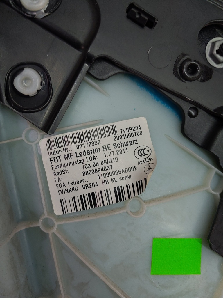 MTD-512023-2