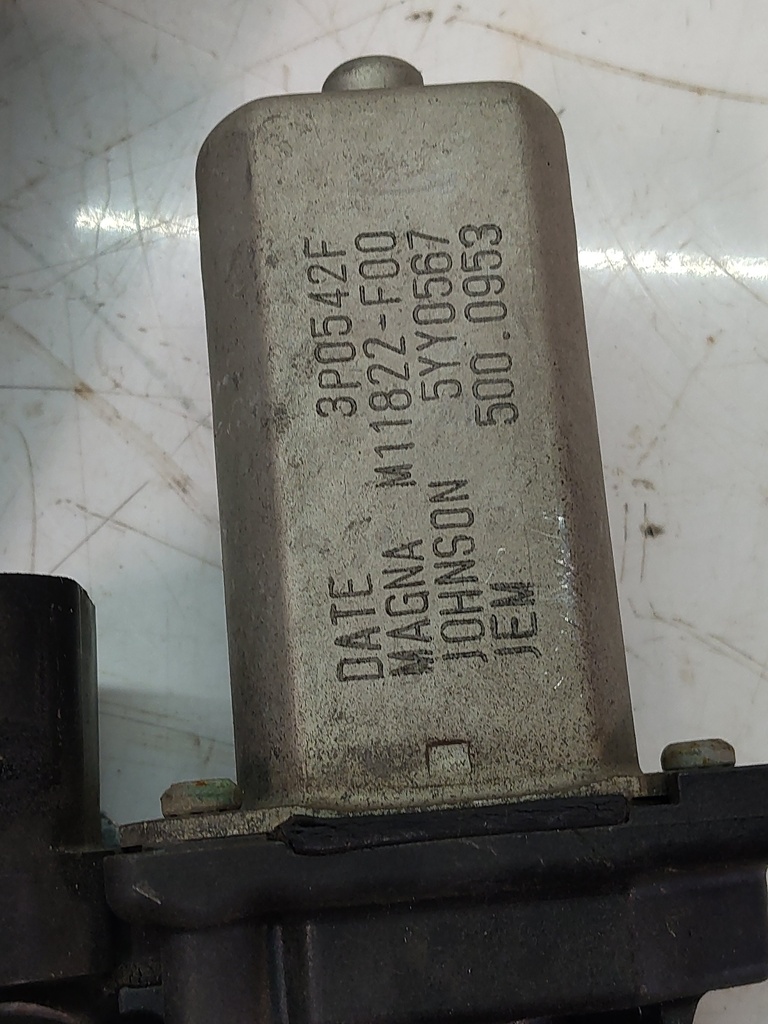 MTD-512571-2
