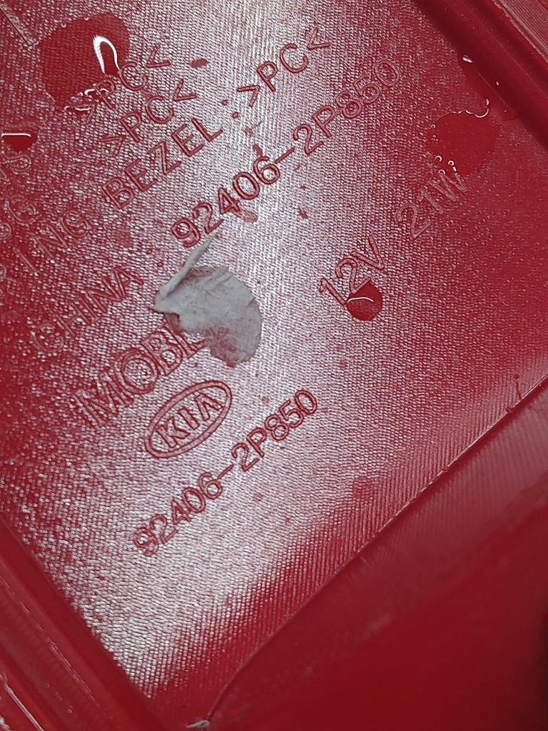 MTD-513052-3