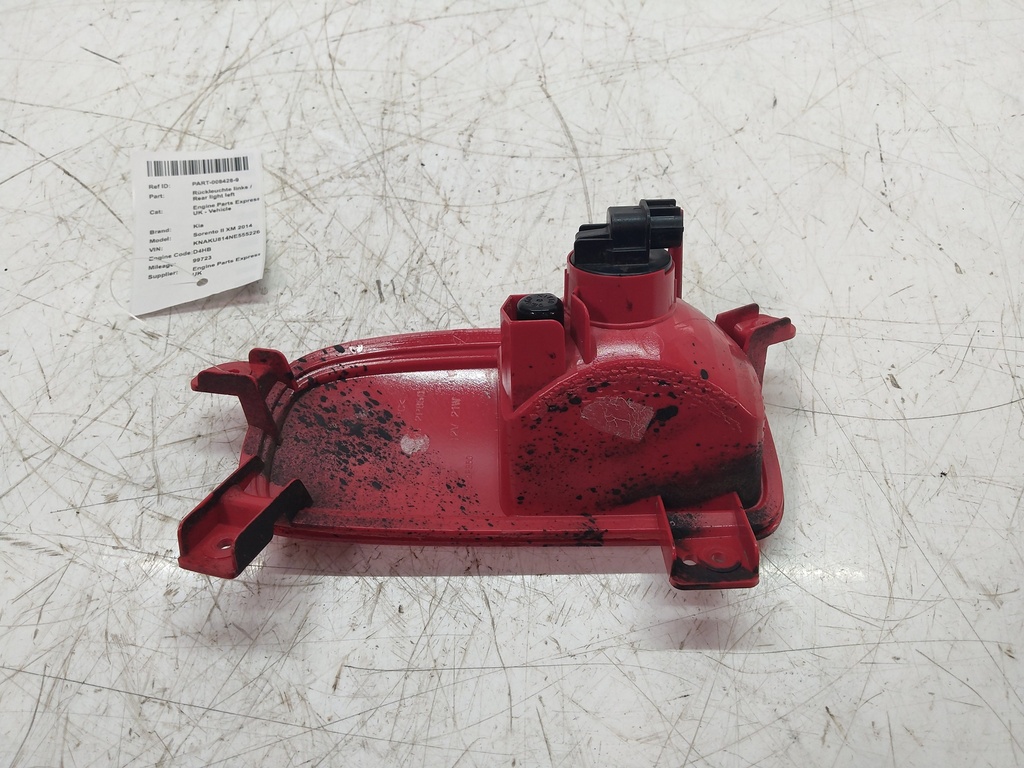 MTD-513051-1