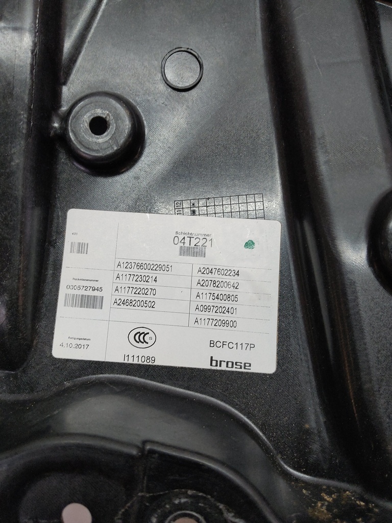 MTD-514374-2