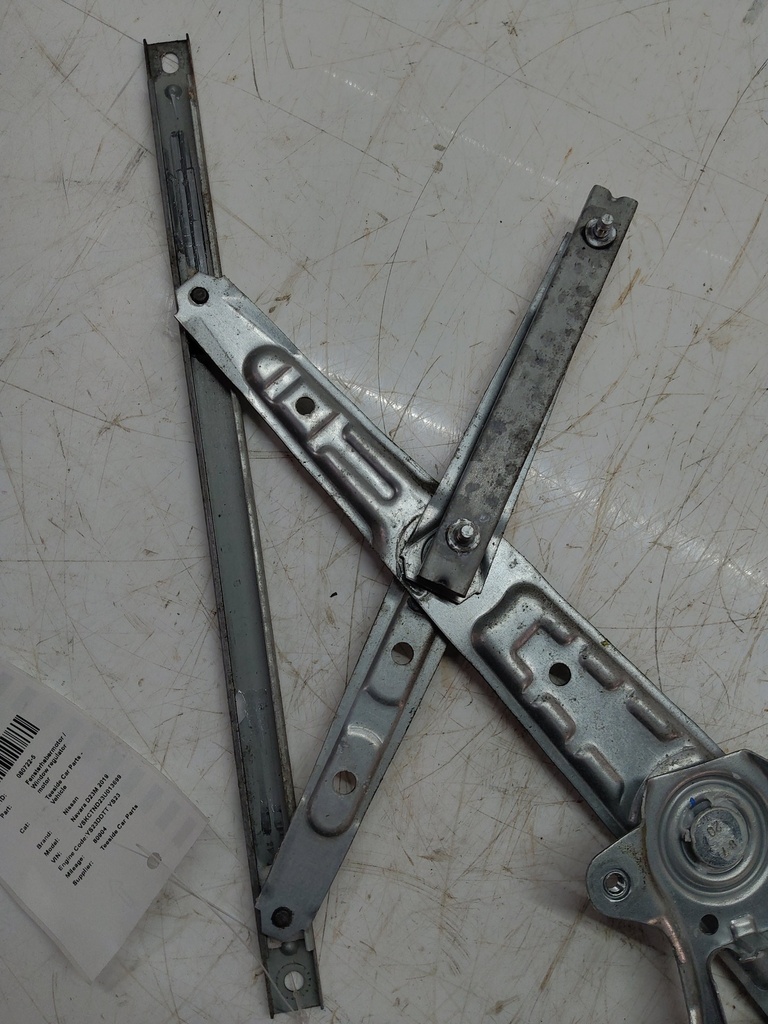MTD-515460-2