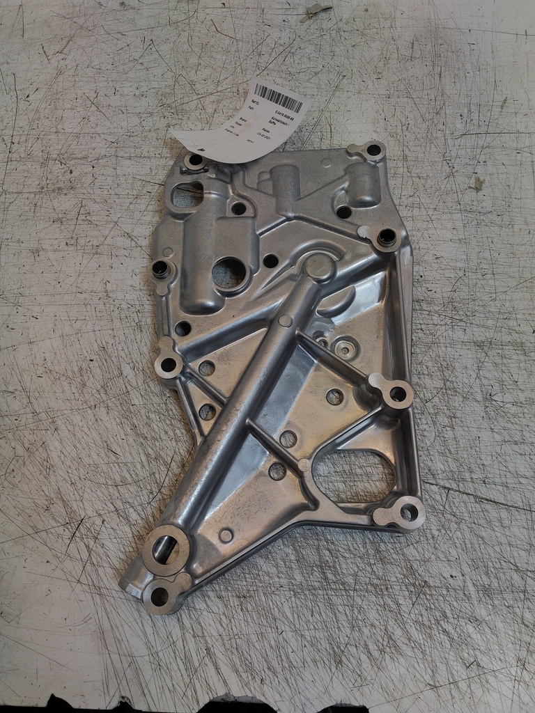MTD-516057-2