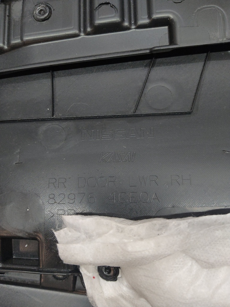 MTD-515903-1
