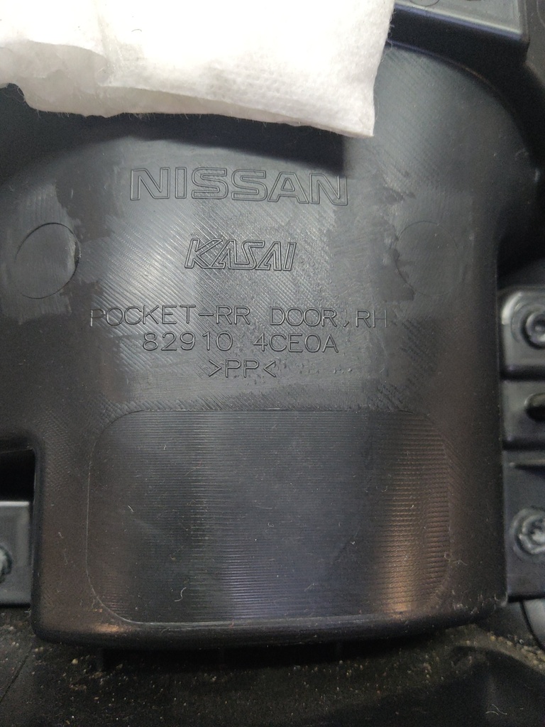 MTD-515903-3