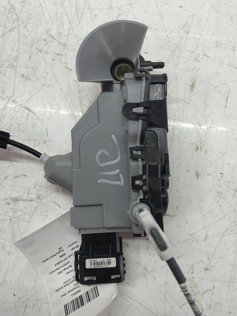MTD-516845-3