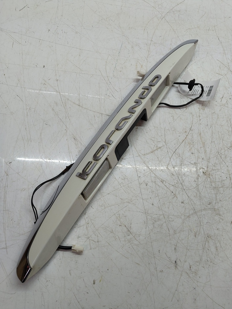 MTD-517026-1