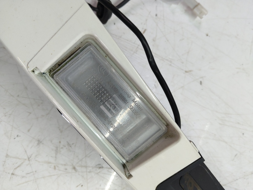 MTD-517026-2
