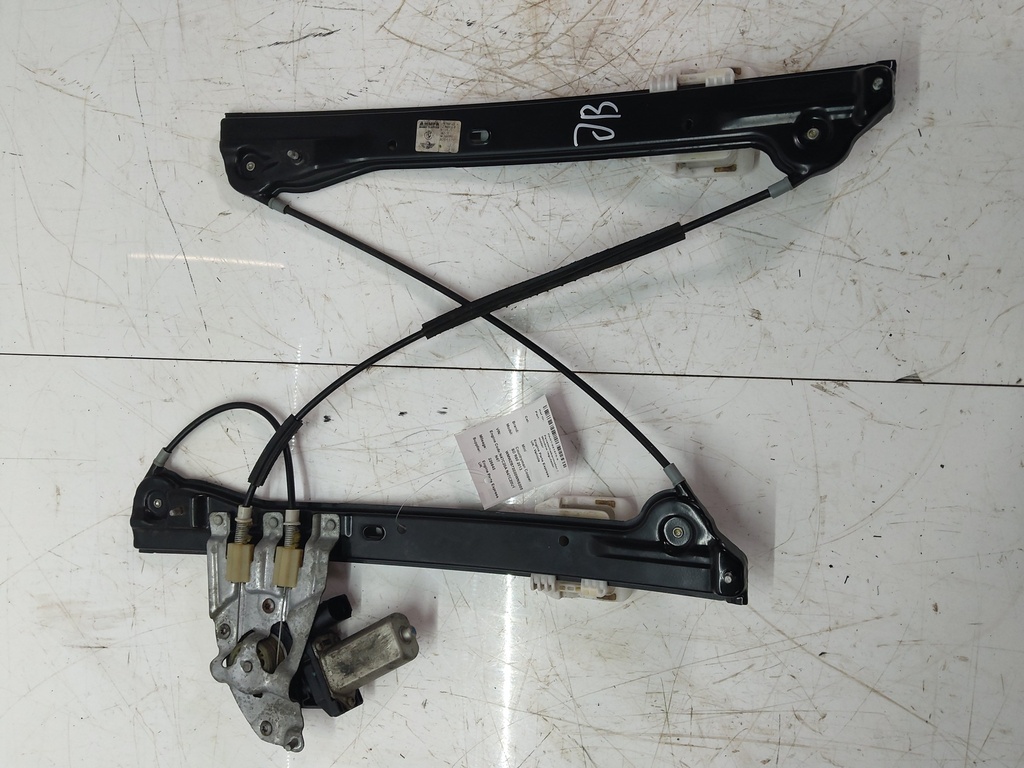 MTD-517456-1