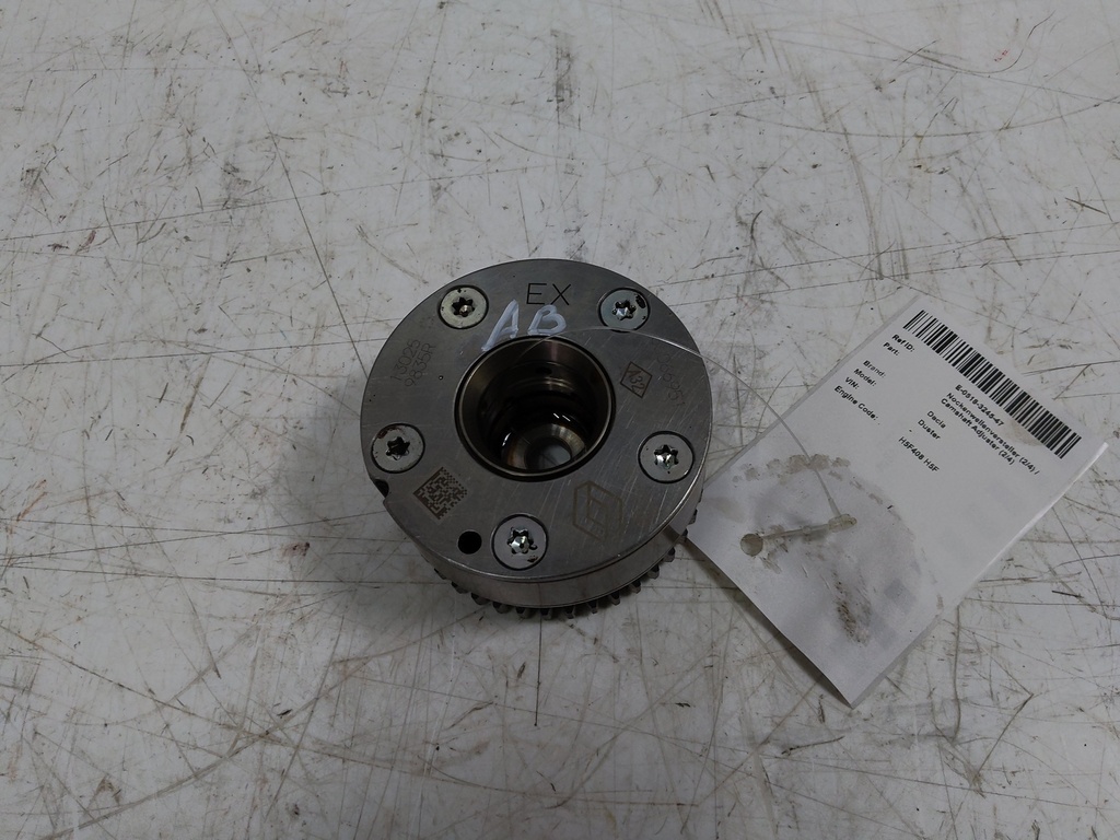 MTD-517226-1