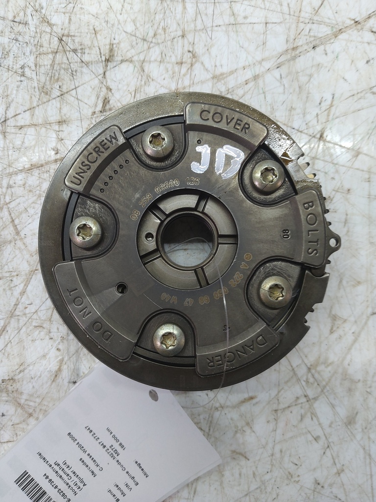 MTD-518767-1