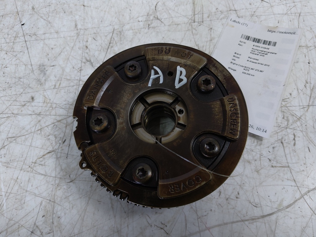 MTD-518004-3