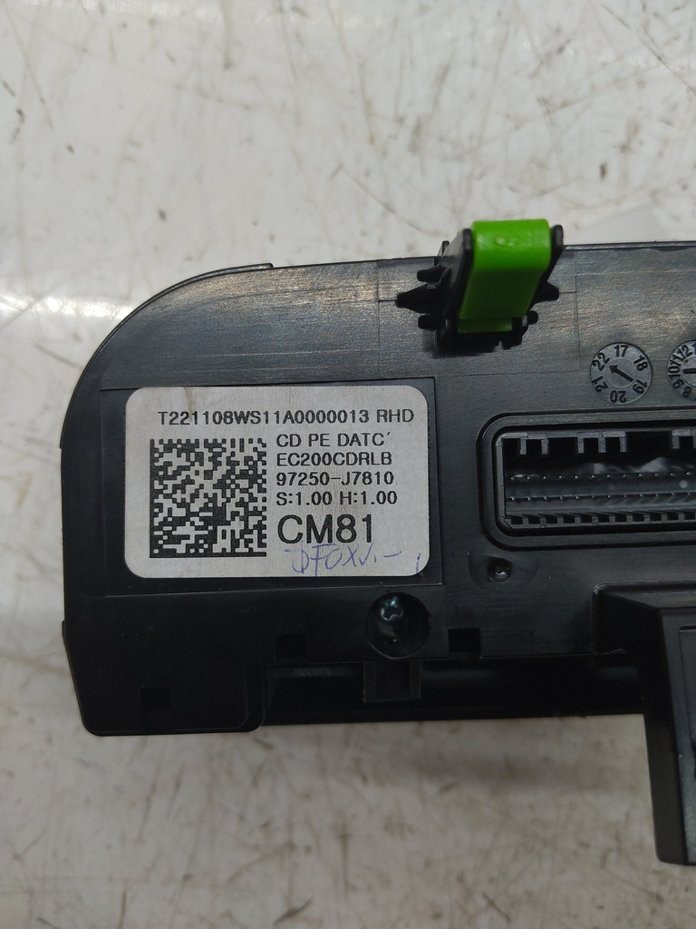 MTD-519979-2