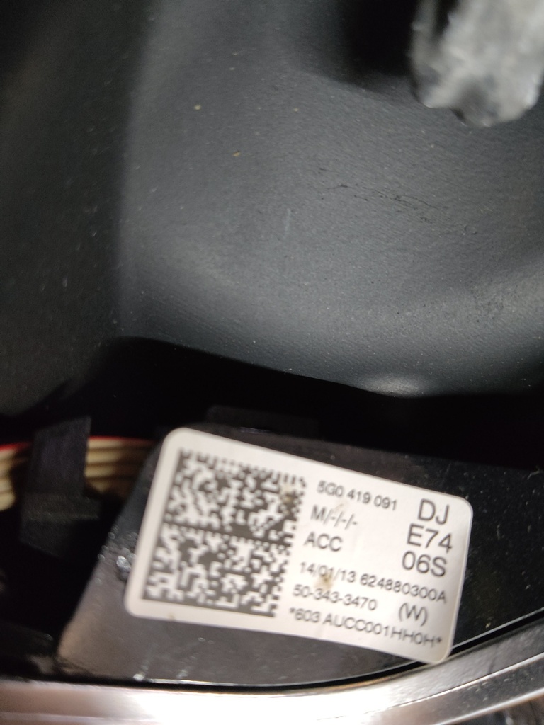 MTD-520735-2