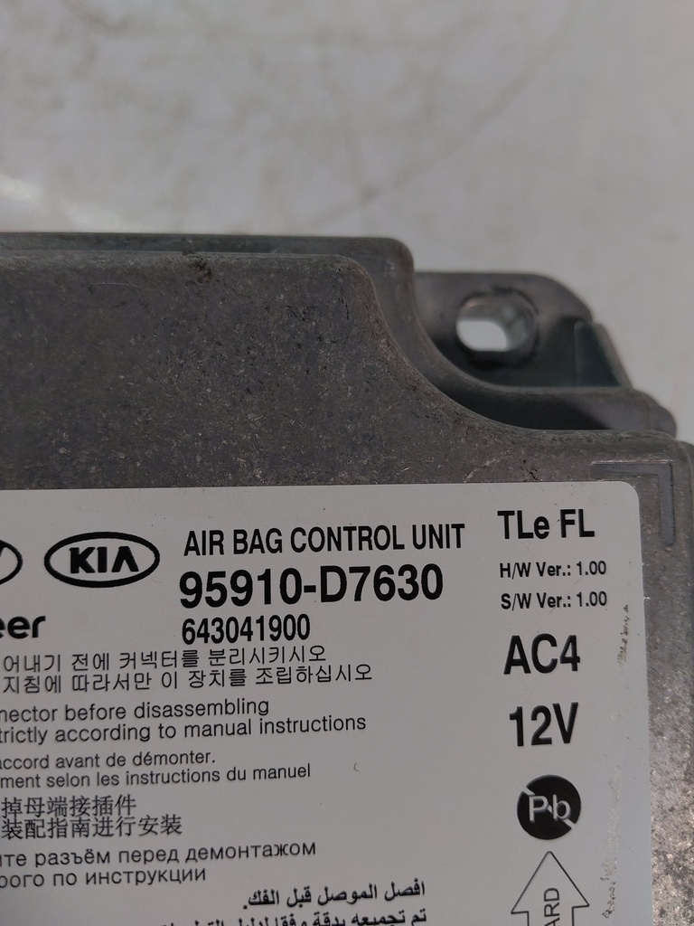 MTD-521204-2