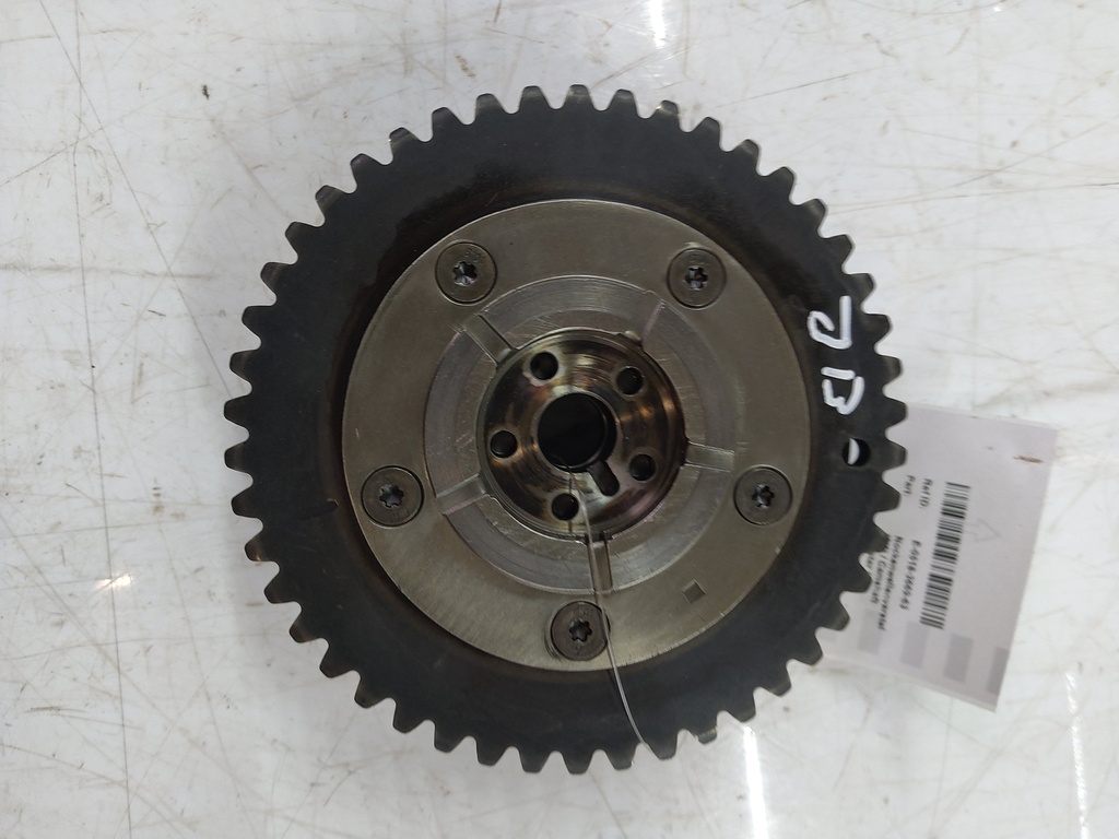 MTD-523248-2