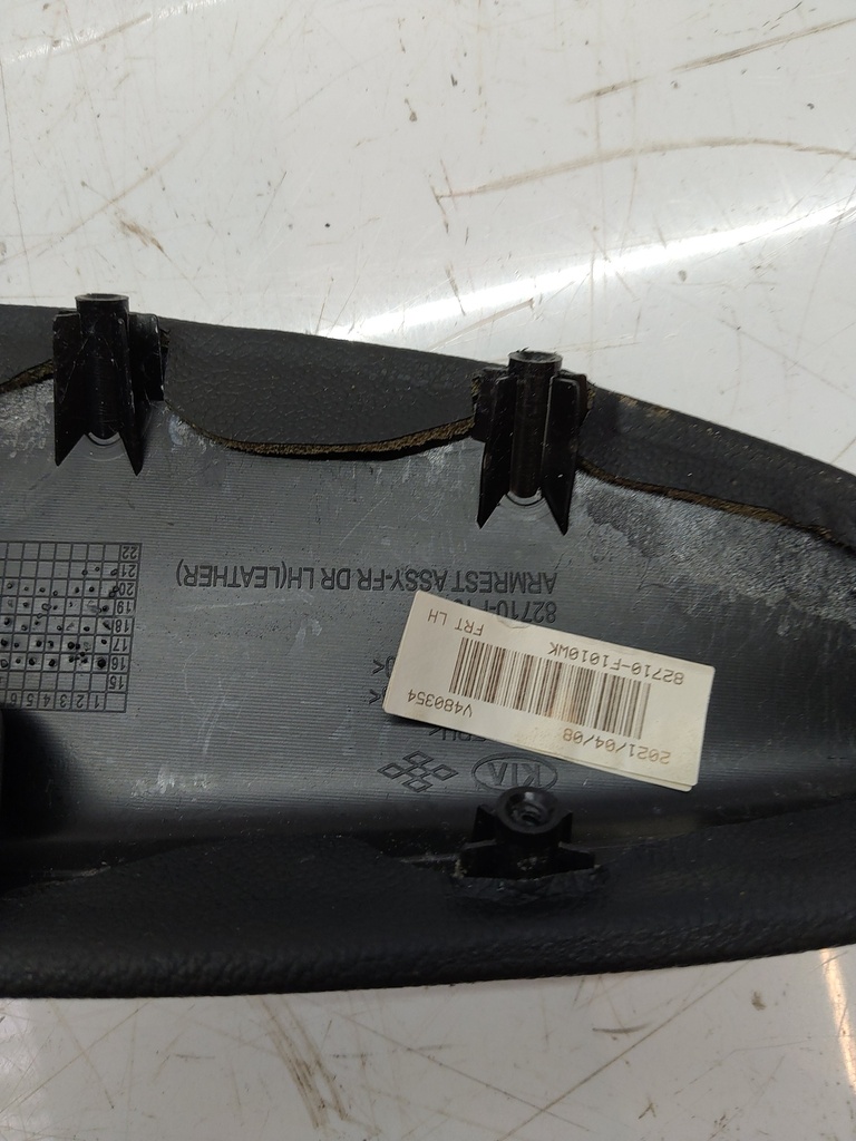 MTD-503373-1
