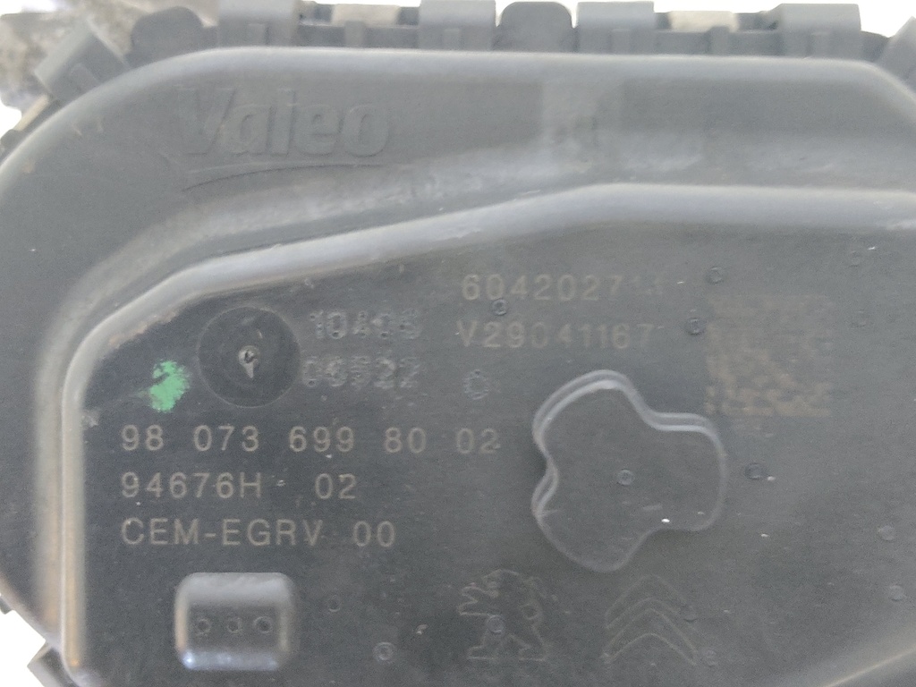 MTD-524594-1