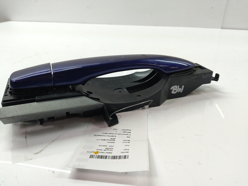 MTD-530533-2