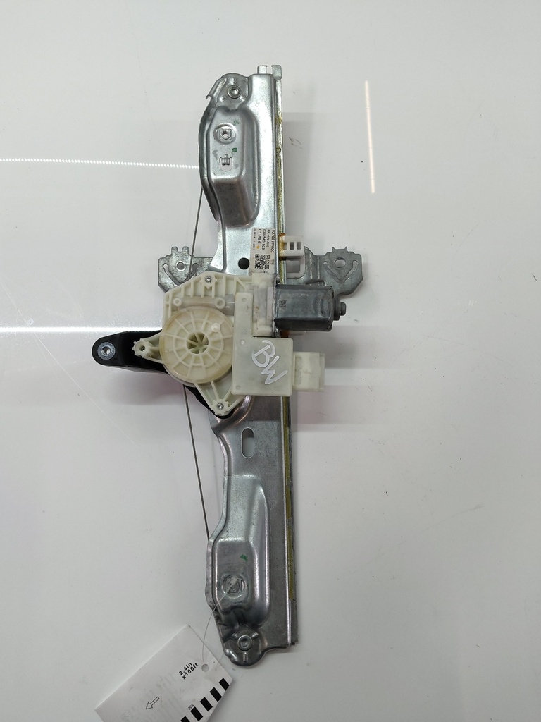 MTD-530568-2