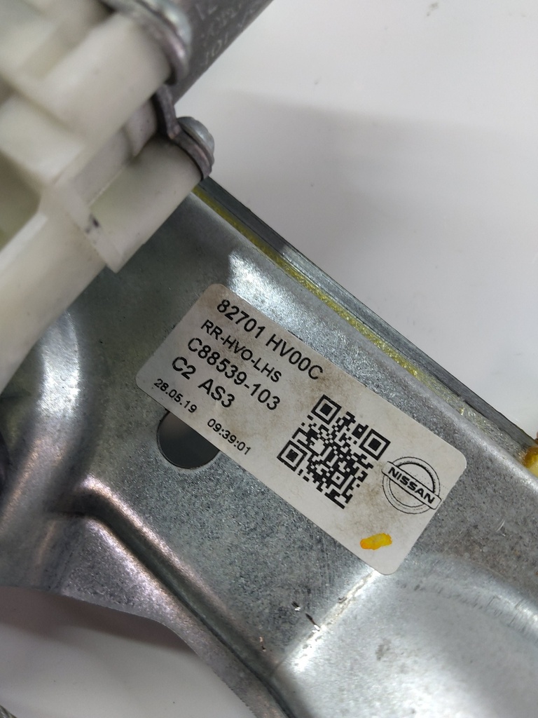 MTD-530572-2