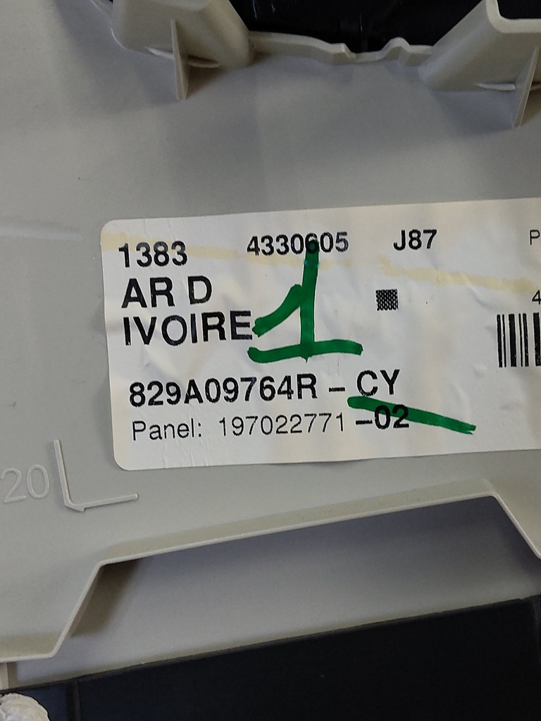 MTD-531032-2