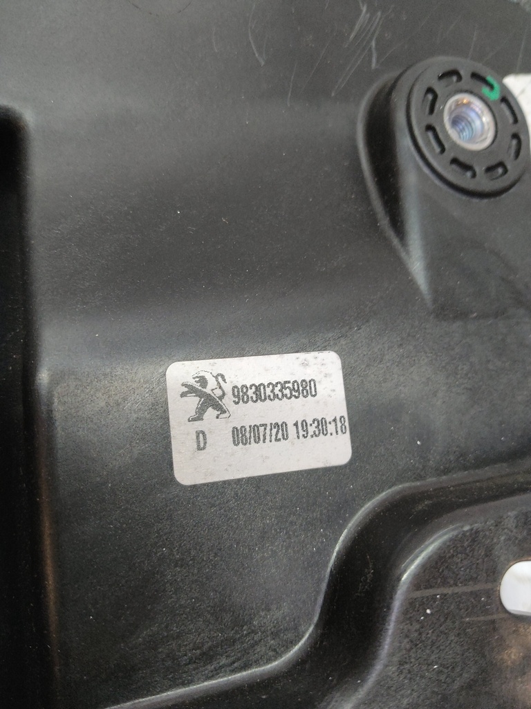 MTD-531077-1