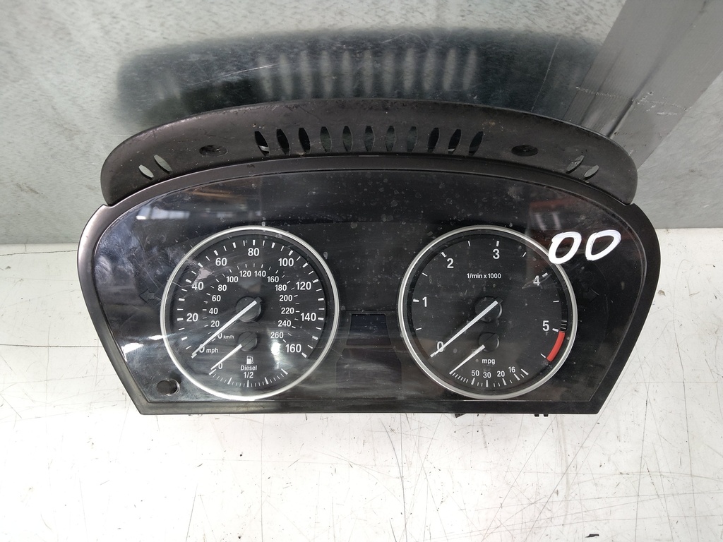 MTD-531181-1