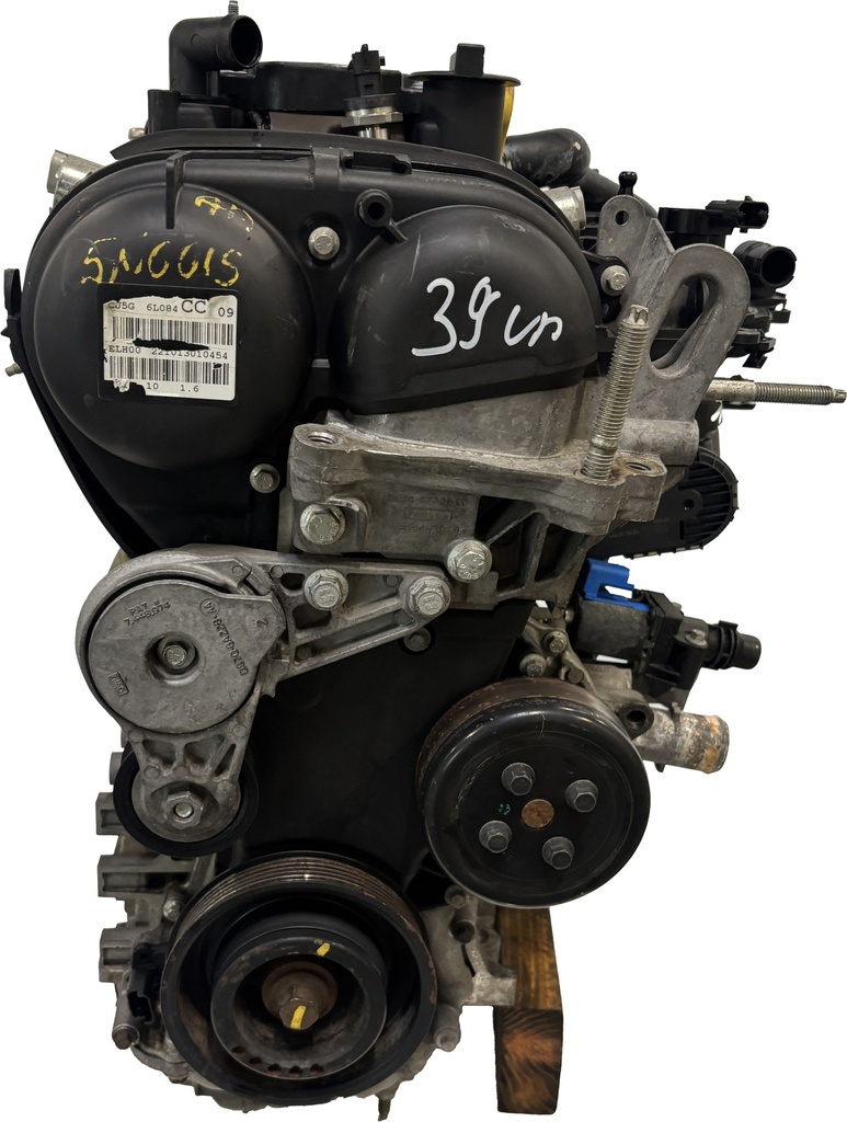MTD-473517-1